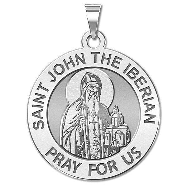 Saint John the Iberian Religious Medal