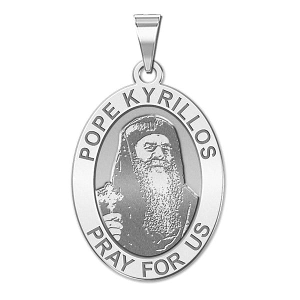 Pope Kyrillos Oval Religious Medal