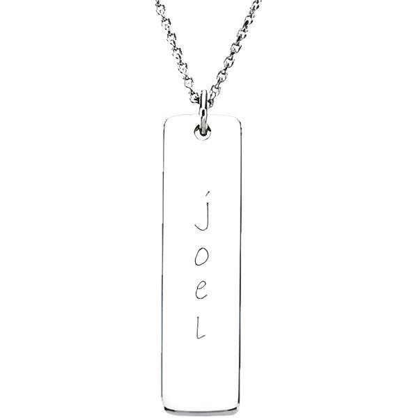 Tall Tag