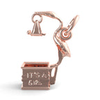 Its A Girl Stork Charm