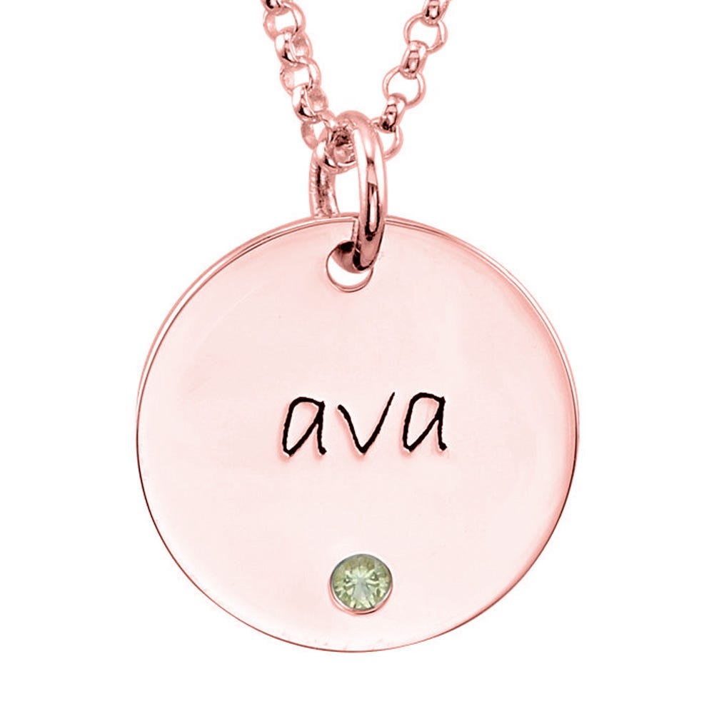 Personalized Birthstone Disc