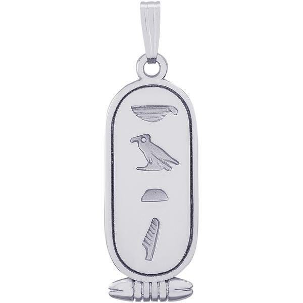 Cartouche Engravable