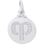 Aries Engravable