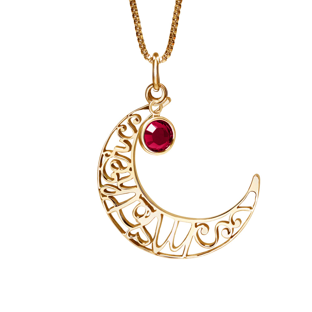 Mother Moon Birthstone Pendant