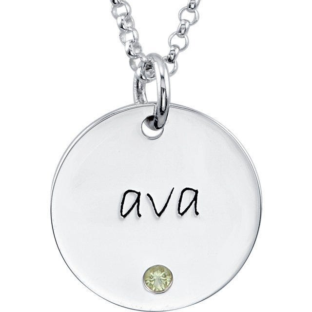 Personalized Birthstone Disc
