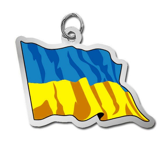 Ukraine Flag Charm