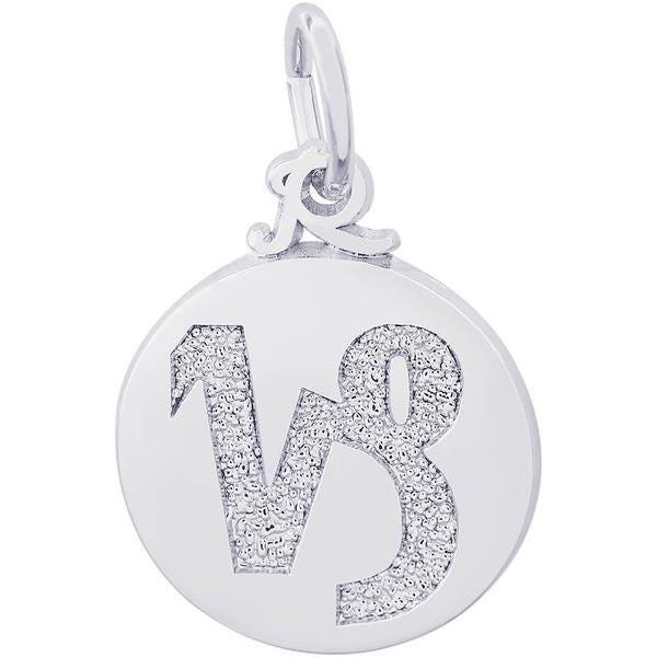 Sagittarius Engravable