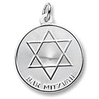 Bar Mitzvah Engravable