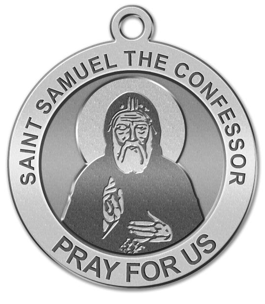 Saint Samuel The Confessor Medal