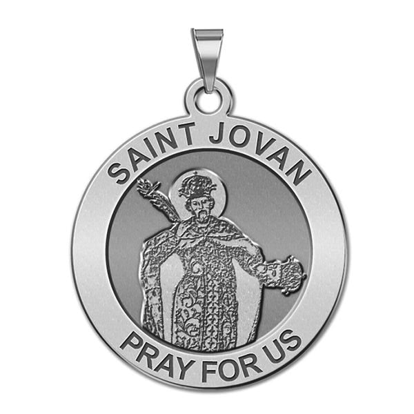Saint Jovan Round Religious Medal