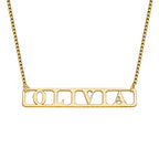Name Bar Necklace