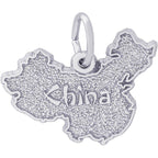 China Map Engravable