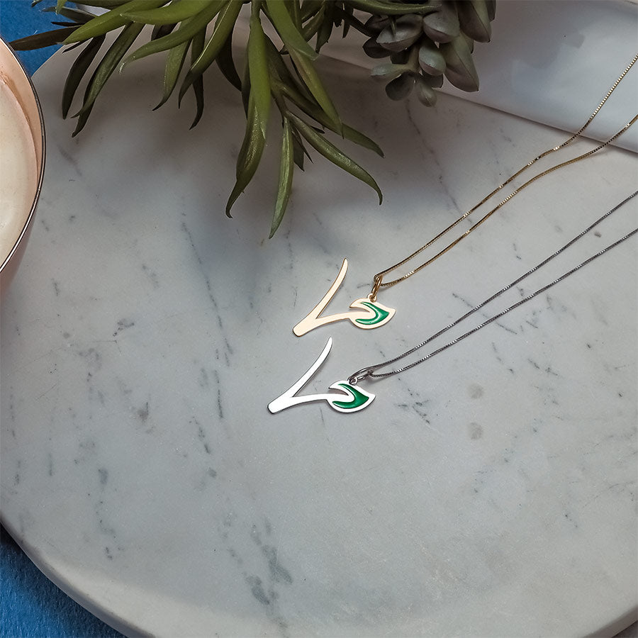 PicturesOnGold product photograph