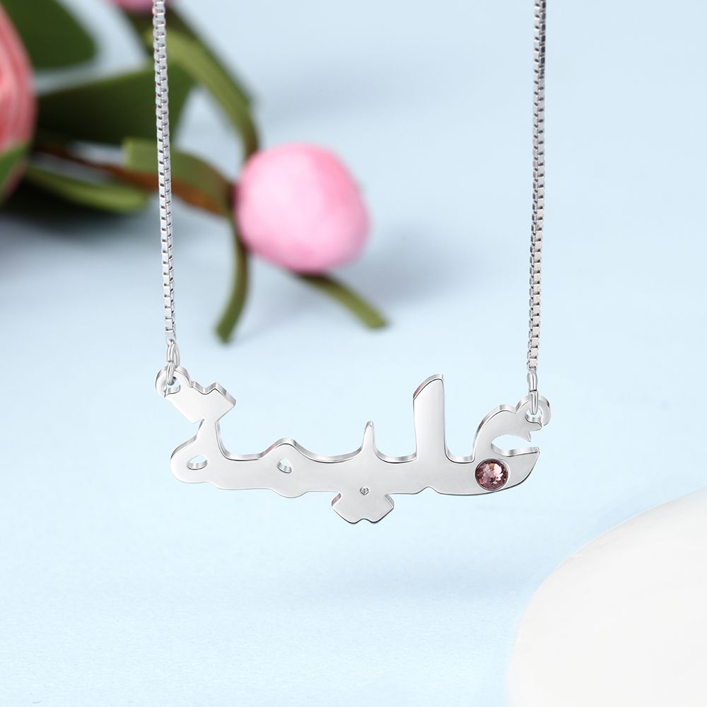 PicturesOnGold product photograph