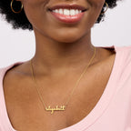 PicturesOnGold product photograph