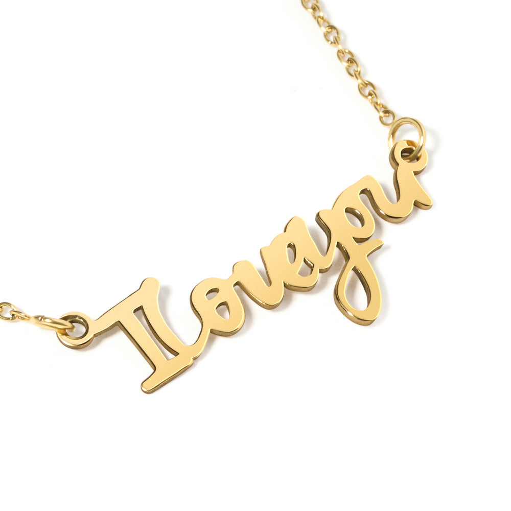 PicturesOnGold product photograph