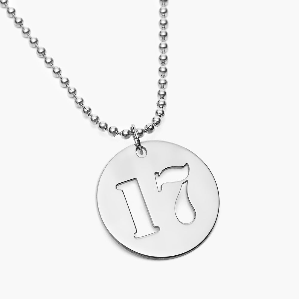 PicturesOnGold product photograph