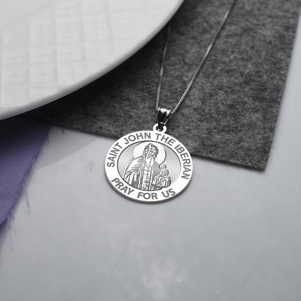 PicturesOnGold product photograph