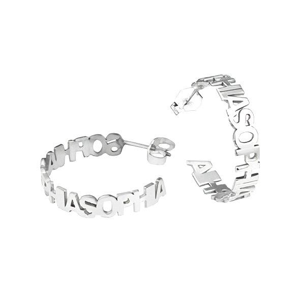 Pair of Hoop Shaped Block Name Earrings